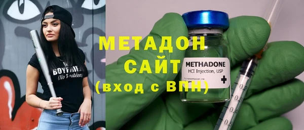 MDMA Premium VHQ Горняк