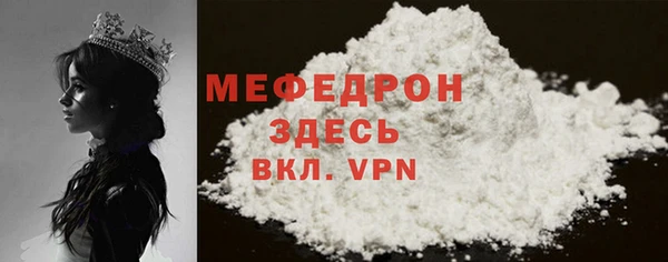 MDMA Premium VHQ Горняк