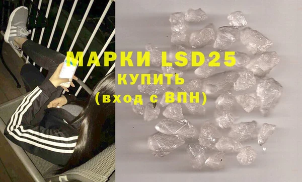 MDMA Premium VHQ Горняк