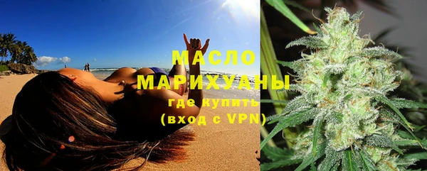 MDMA Premium VHQ Горняк