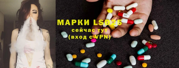 MDMA Premium VHQ Горняк