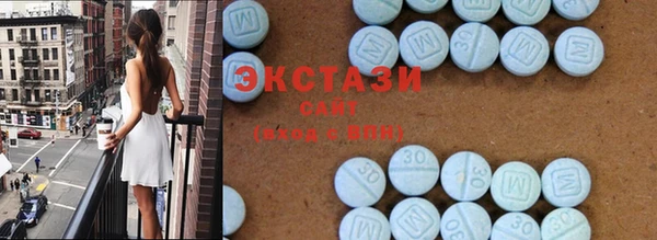 MDMA Premium VHQ Горняк